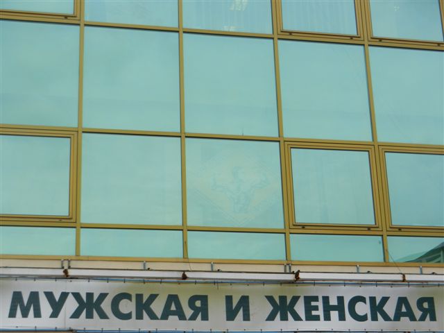 DSCN2018