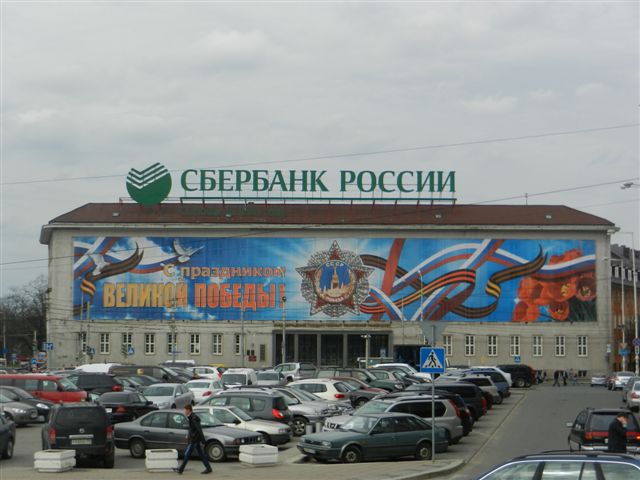 DSCN2028