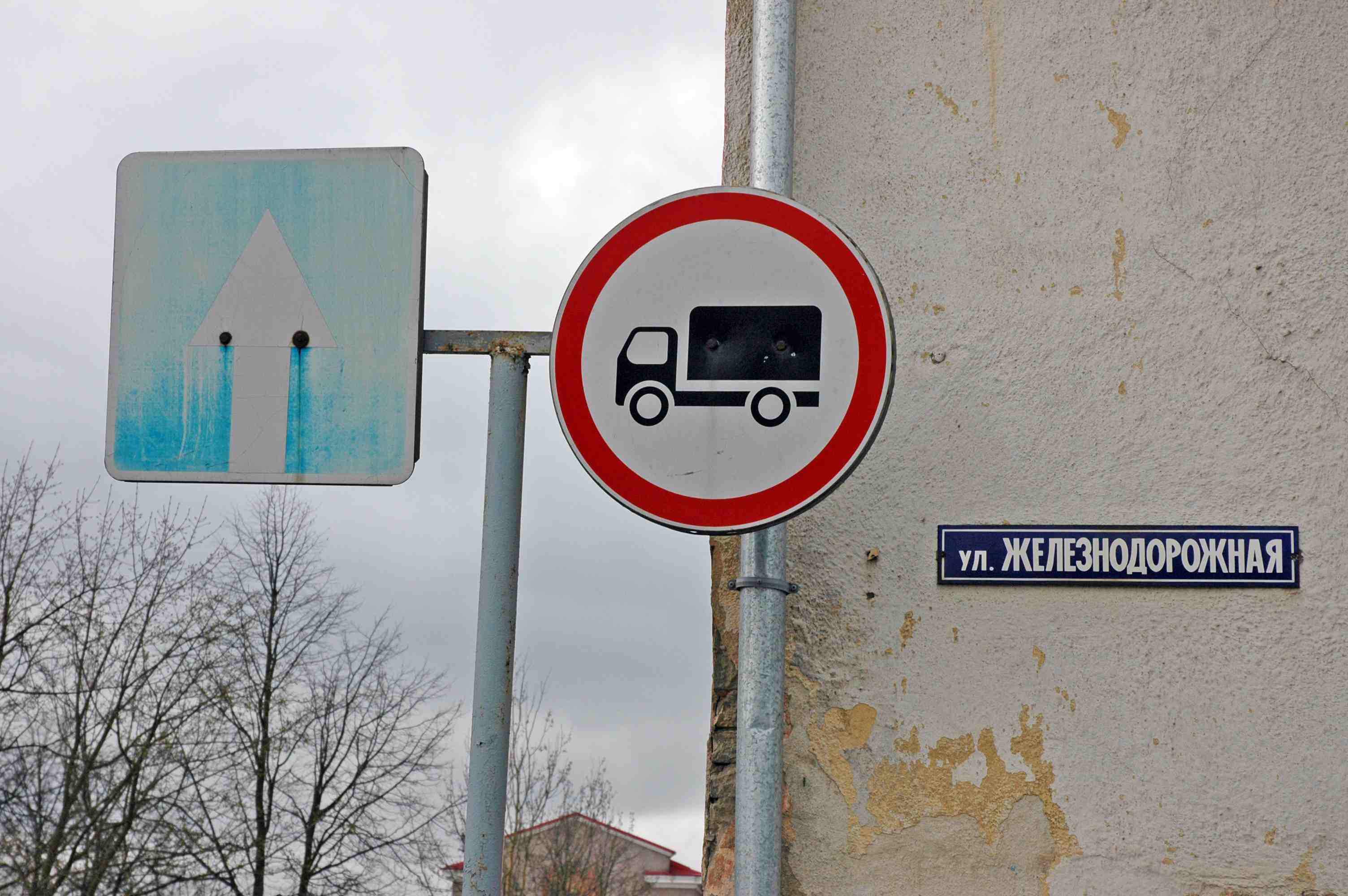 this_way_klein