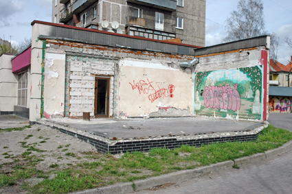 urban_stage1_klein