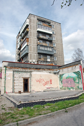 urban_stage2_klein